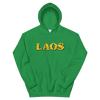 Laos Cheese Logo Hoodie