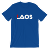 Laos Feel Ya Logo T-Shirt