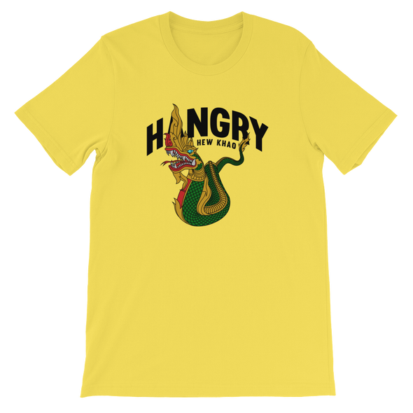 Hangry Hew Khao T-Shirt (IamSaeng)
