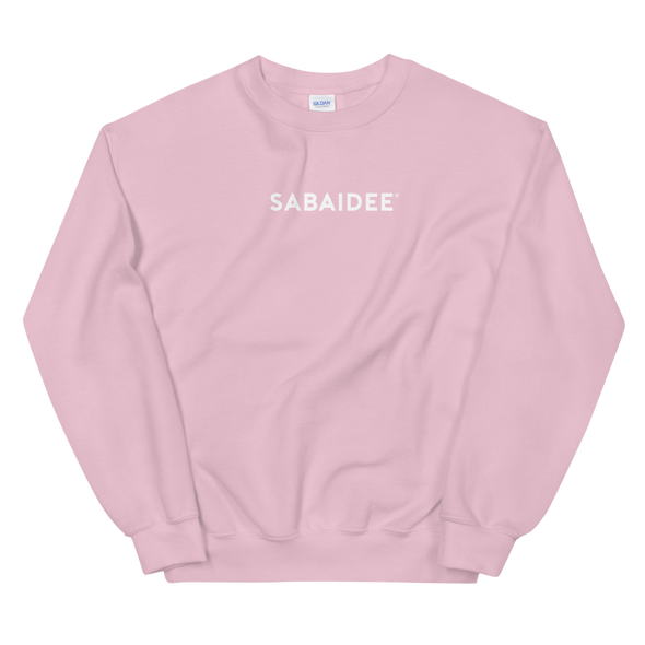 Personalize Your Own Sweatshirt