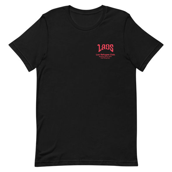 Sao Medusa Lao Refugee T-Shirt