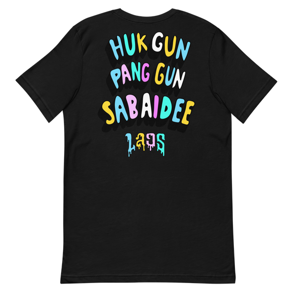 Huk Gun Pang Gun Drip T-Shirt