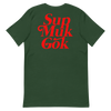 Sup Muk Gok T-Shirt