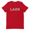 Laos Bone Logo T-Shirt