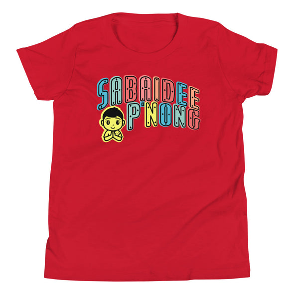 Sabaidee P'Nong Youth T-Shirt